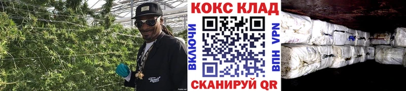 COCAIN Боливия купить наркотики сайты Железногорск