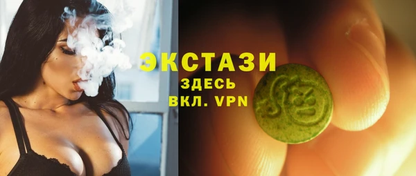 спиды Козловка