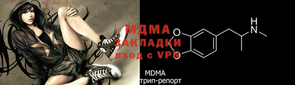 а пвп мука Алзамай