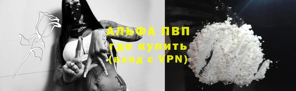 а пвп мука Алзамай