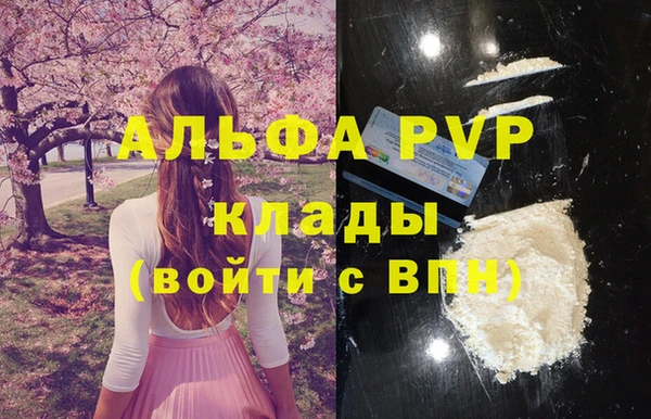 ешки Кодинск