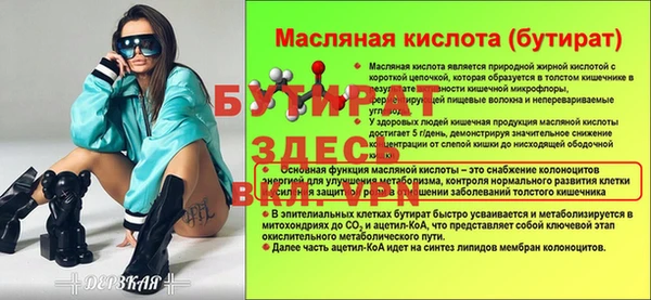 спиды Козловка