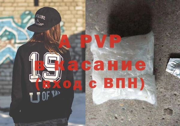 spice Алексеевка