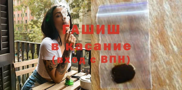 а пвп мука Алзамай