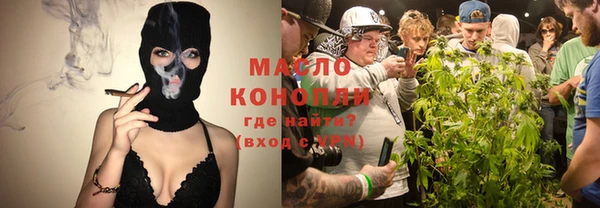 а пвп мука Алзамай