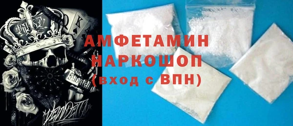 spice Алексеевка